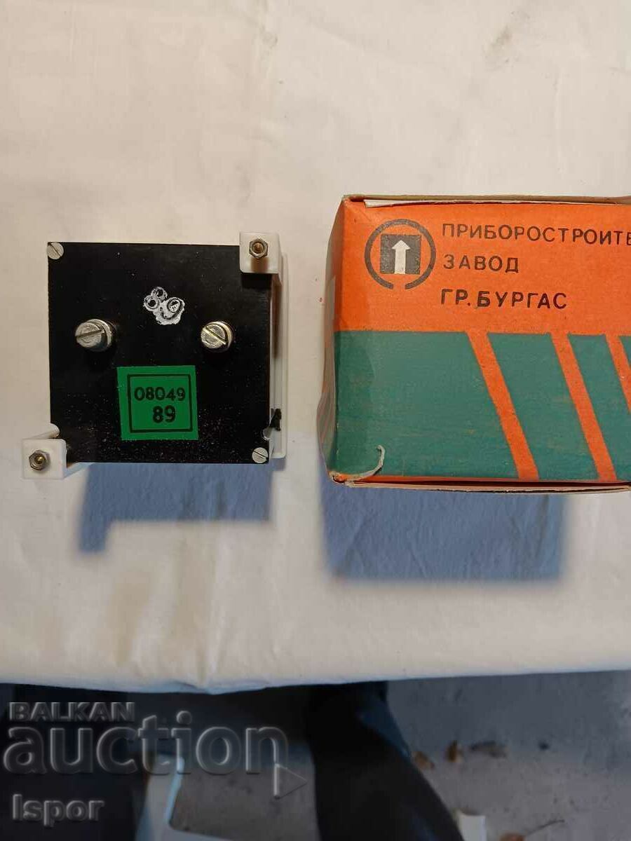 Delivery of New NRB ammeter Delivery of New NRB ammeter