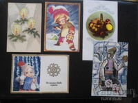 Old Bulgarian New Year cards, double, 5 pieces