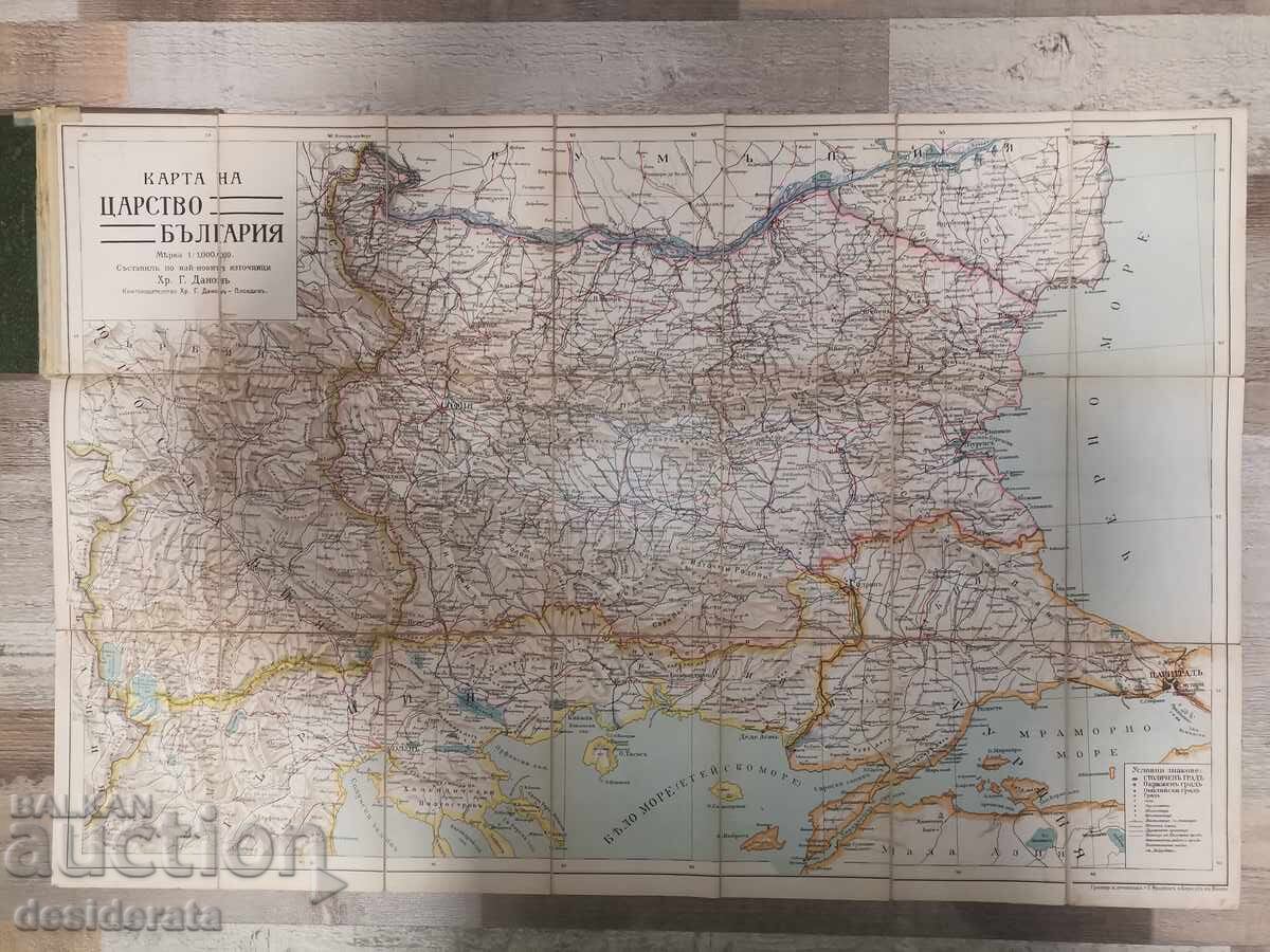 Map of Bulgaria with price 100.00 BGN | € 51.13 Map of Bulgaria with price 100.00 BGN | € 51.13