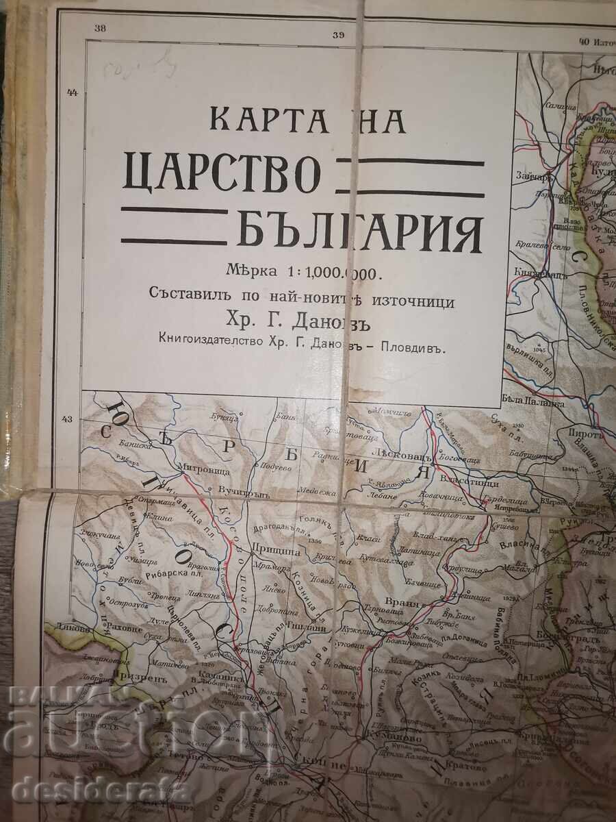 Auction Map of Bulgaria Auction Map of Bulgaria