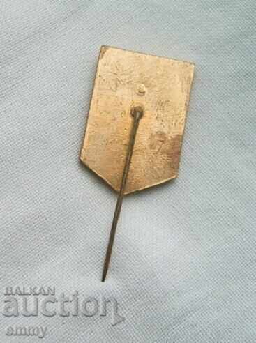 Badge Sport Summer Olympics Los Angeles 1984 with price 8.00 BGN | € 4.09 Badge Sport Summer Olympics Los Angeles 1984 with price 8.00 BGN | € 4.09