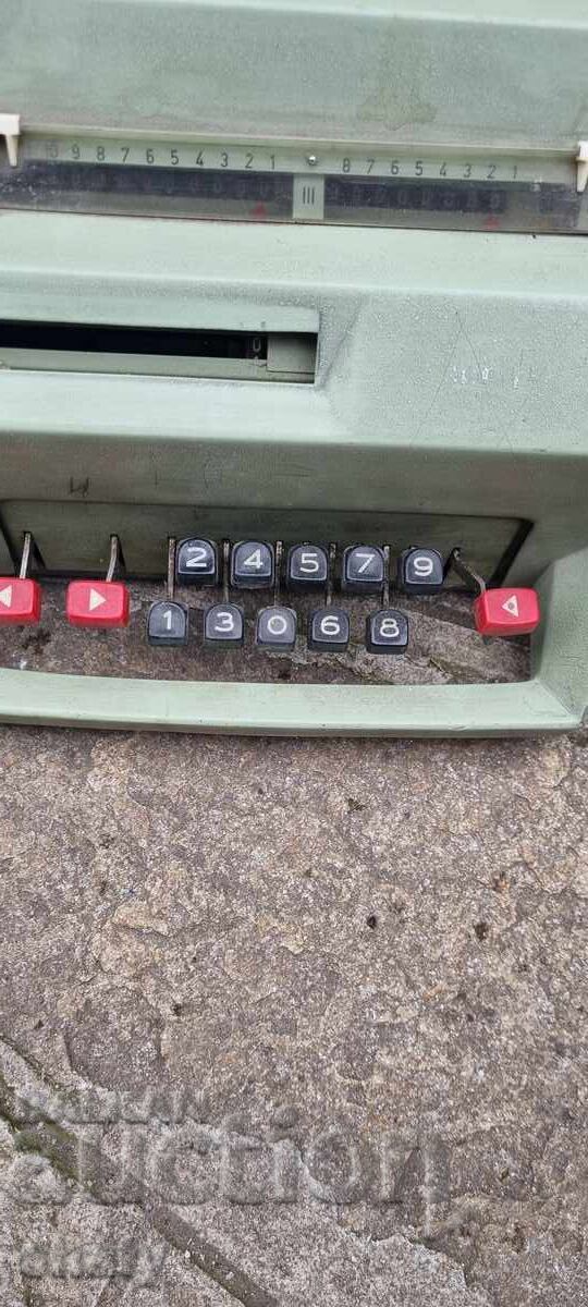 Auction Old cream machine Auction Old cream machine