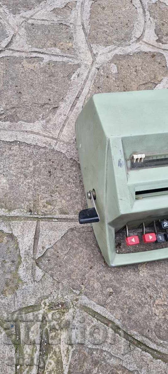 Delivery of Old cream machine Delivery of Old cream machine