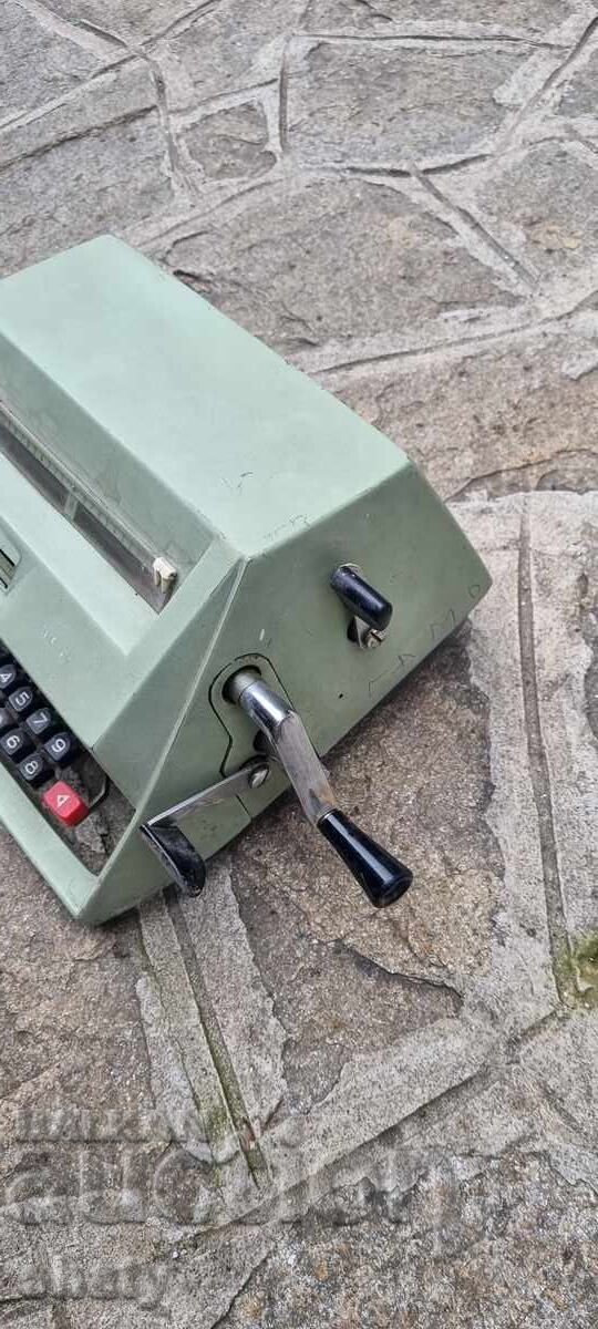 Old cream machine - 5 Old cream machine - 5