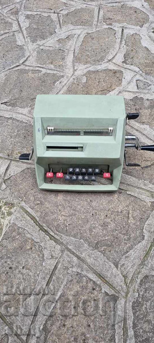 Old cream machine Old cream machine