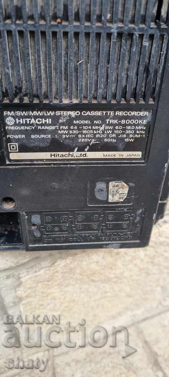 Old Corecom cassette player. HITACHI - 6 Old Corecom cassette player. HITACHI - 6