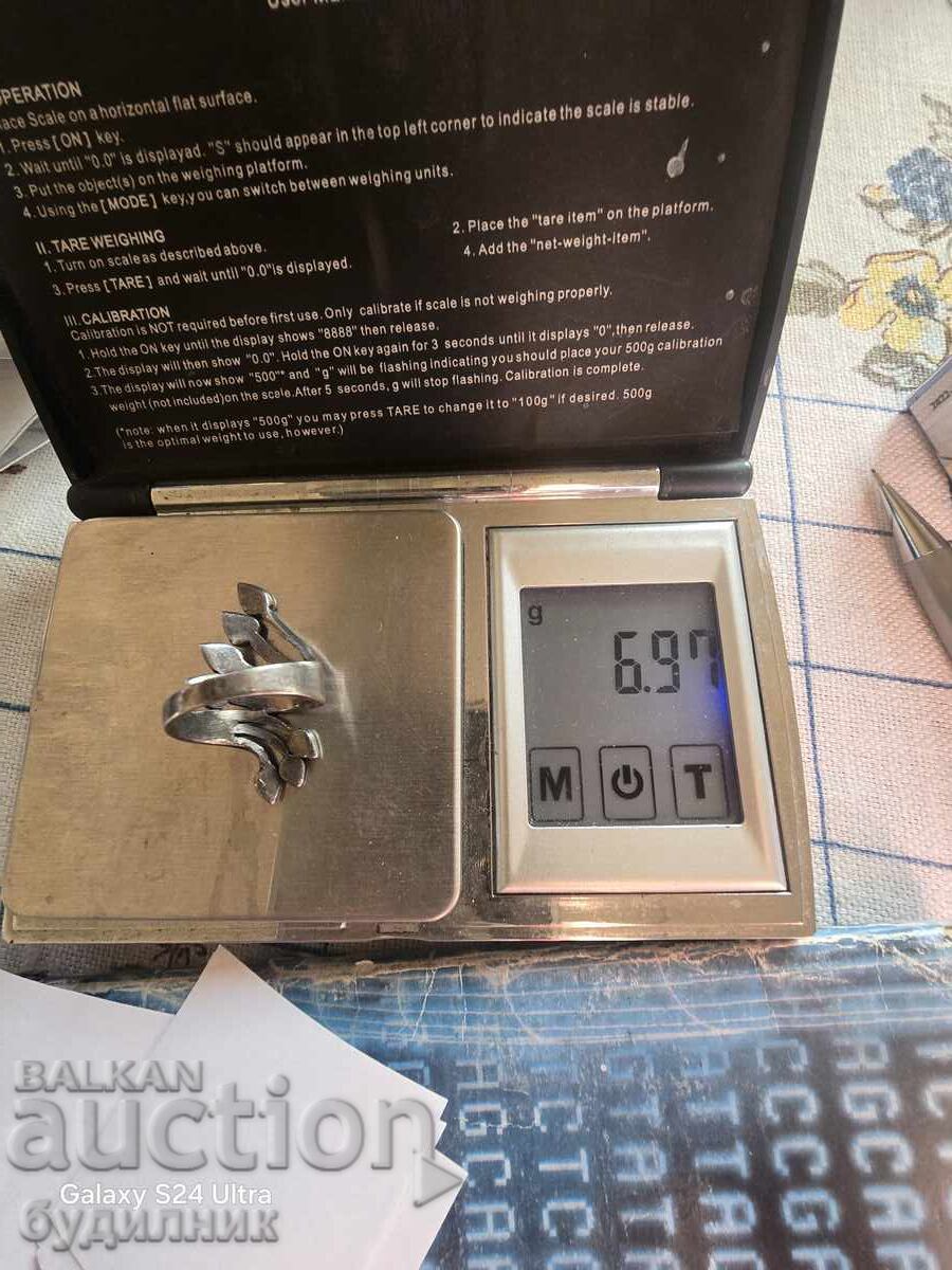 Auction Silver ring 17cm 925 Sample. Auction Silver ring 17cm 925 Sample.