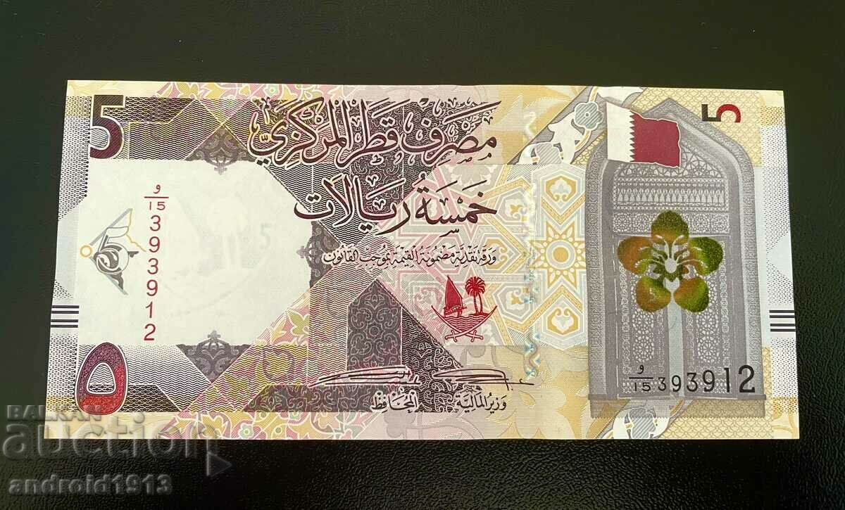 QATAR - 5 RIALS 2020, R-33, UNC with price 9.98 BGN | € 5.10 QATAR - 5 RIALS 2020, R-33, UNC with price 9.98 BGN | € 5.10
