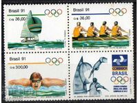 1991. Brazil. Sports anniversaries. Block.