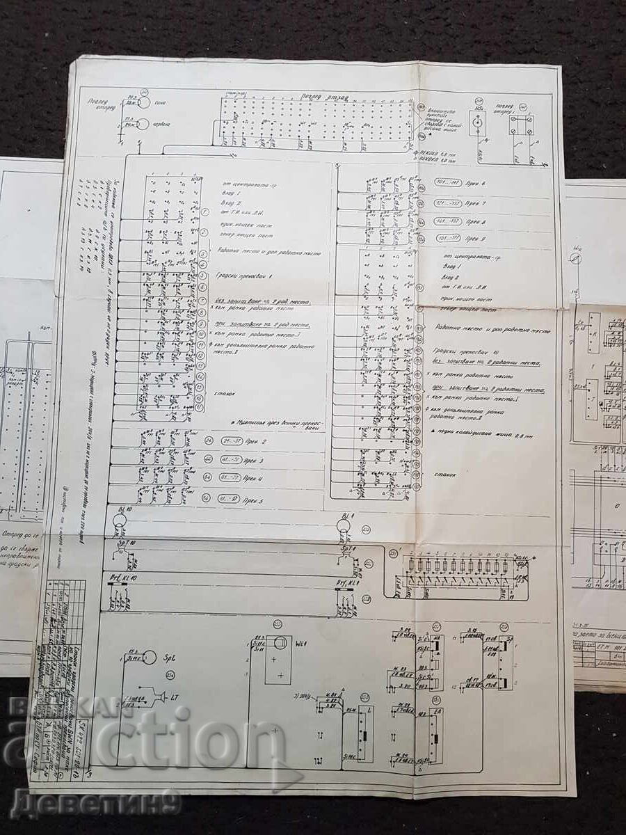 Old military sketches (drawings) 60/40cm.-6 pcs. with price 30.00 BGN | € 15.34