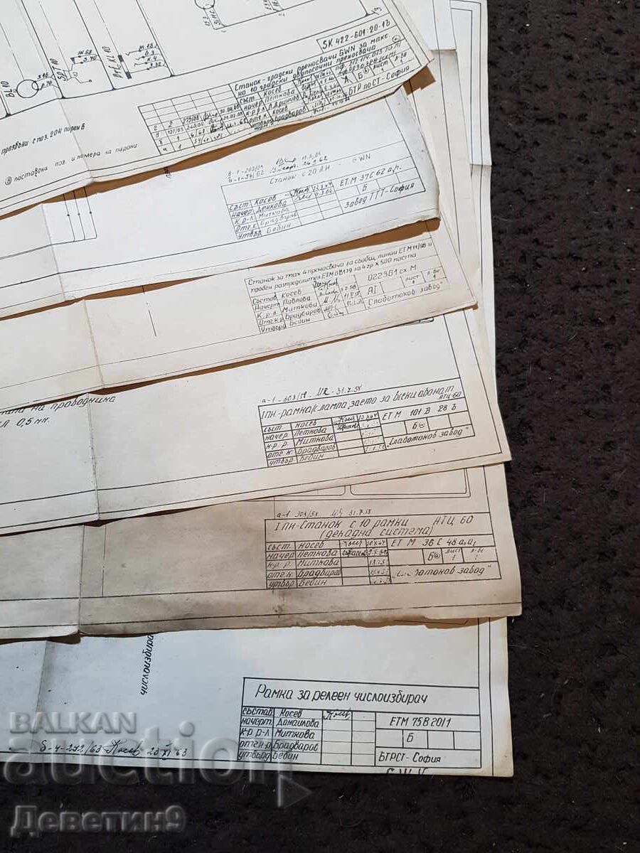 Auction  Old military sketches (drawings) 60/40cm.-6 pcs.