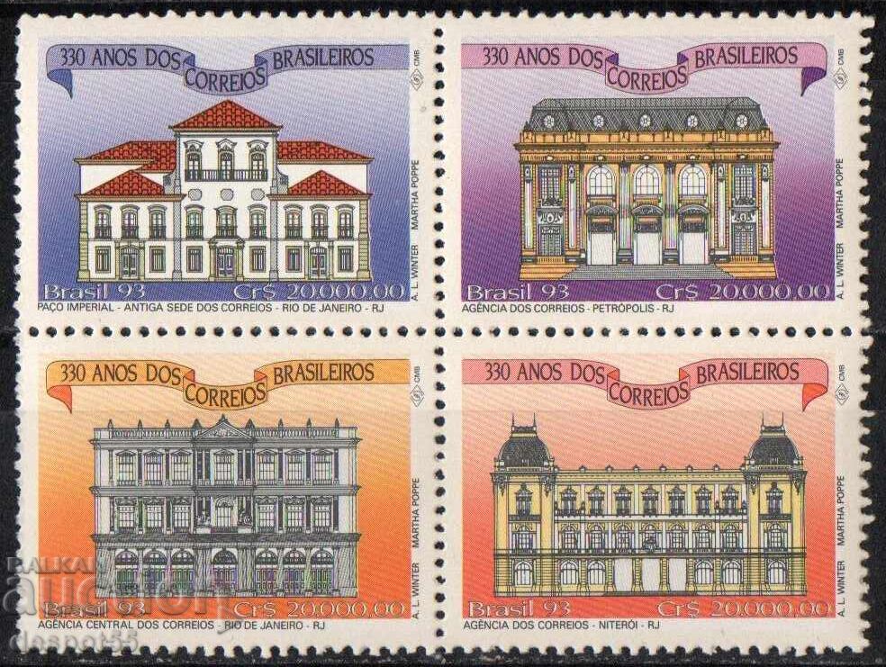1993. Brazil. Philatelic anniversaries and events. 1993. Brazil. Philatelic anniversaries and events.