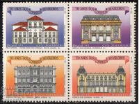 1993. Brazil. Philatelic anniversaries and events.