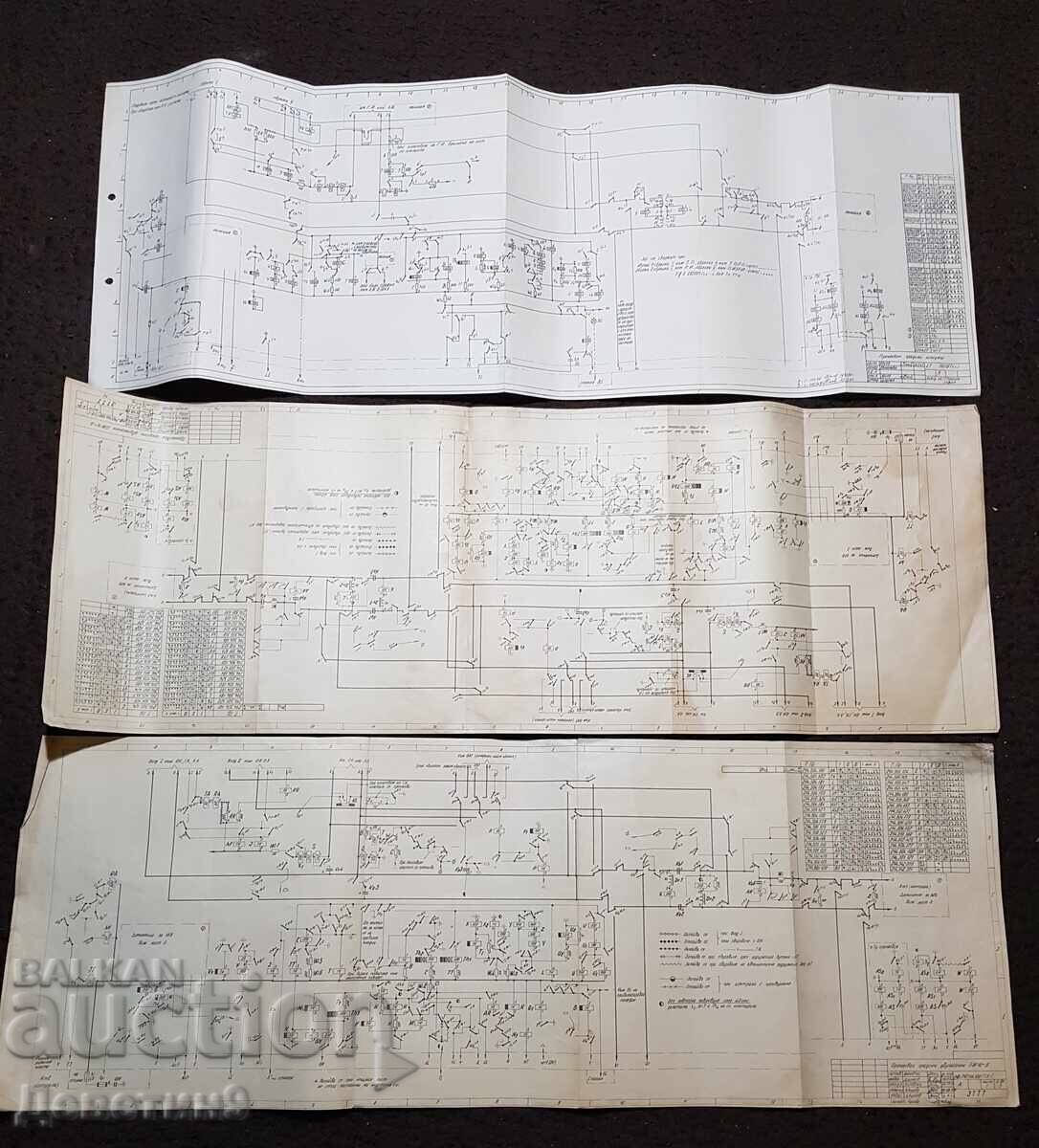 Old military sketches (drawings) 80/30cm.-6 pcs. with price 60.00 BGN | € 30.68 Old military sketches (drawings) 80/30cm.-6 pcs. with price 60.00 BGN | € 30.68