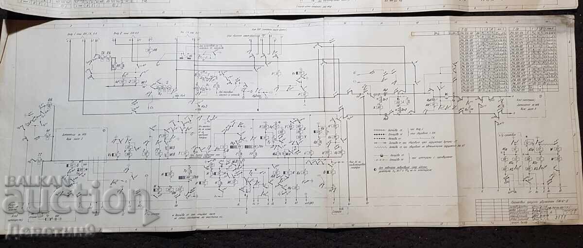 Old military sketches (drawings) 80/30cm.-6 pcs. - 6 Old military sketches (drawings) 80/30cm.-6 pcs. - 6