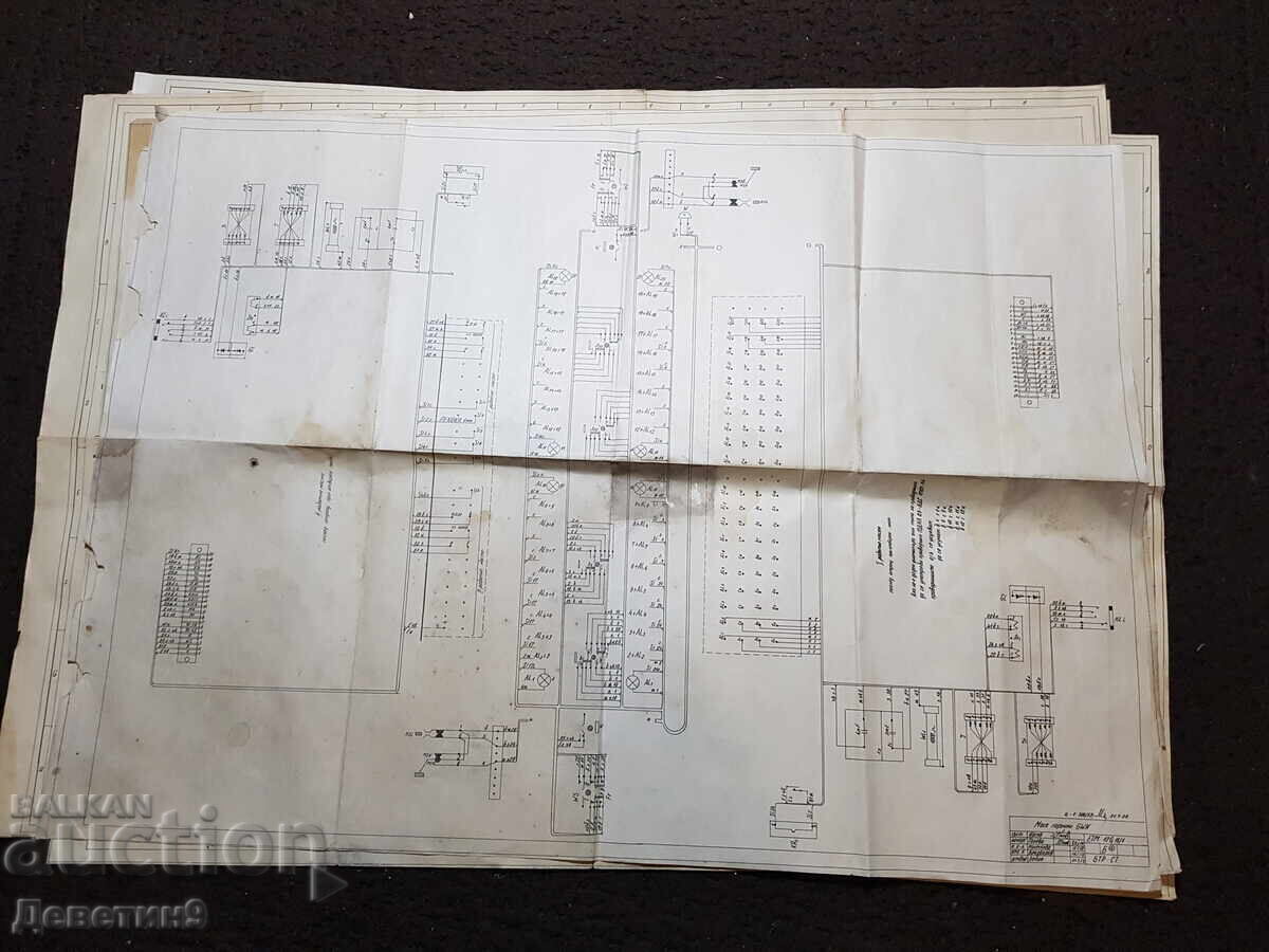 Auction  Old military sketches (drawings) 80/60cm.-7 pcs.