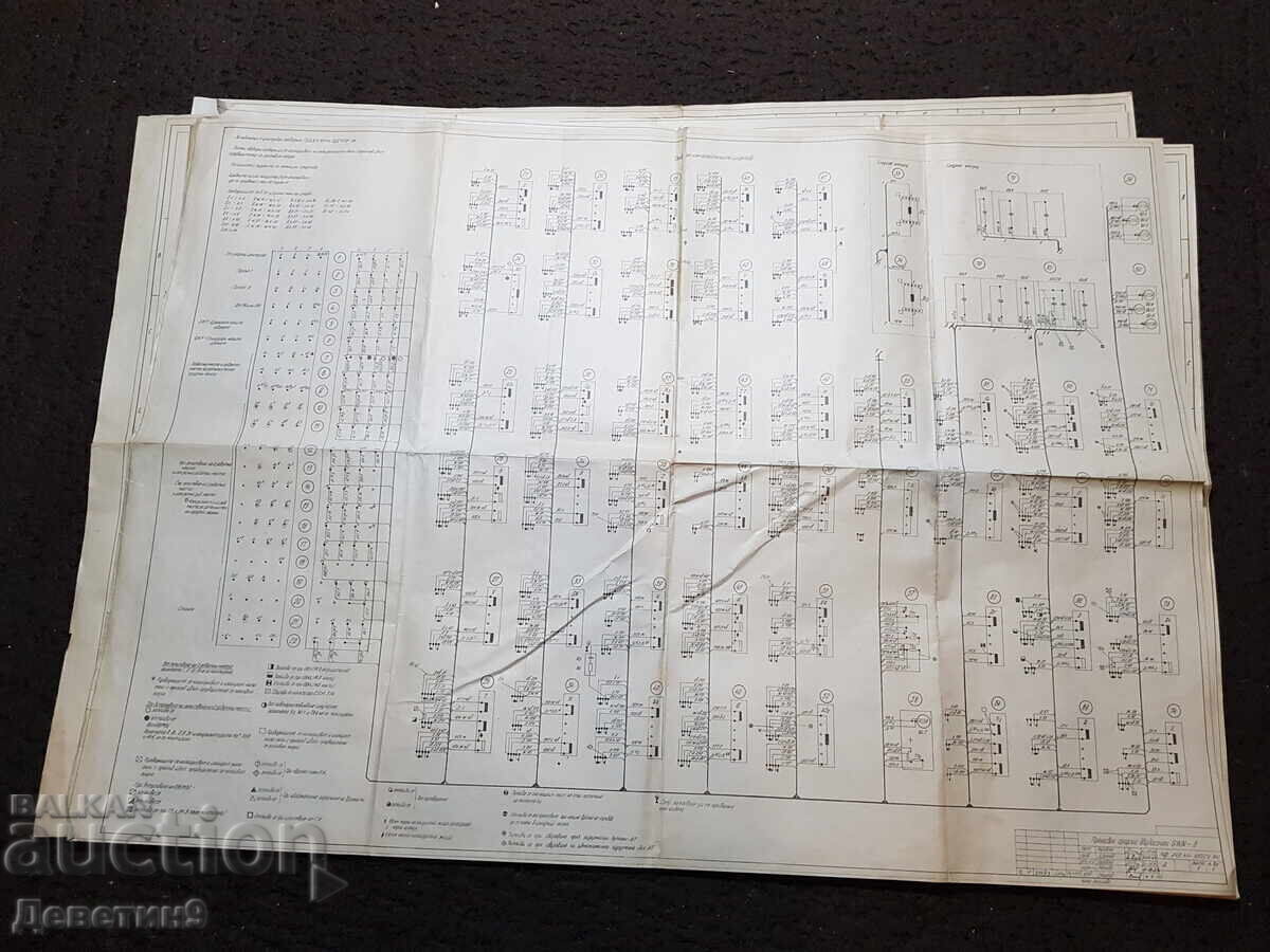 Old military sketches (drawings) 80/60cm.-7 pcs. - 6