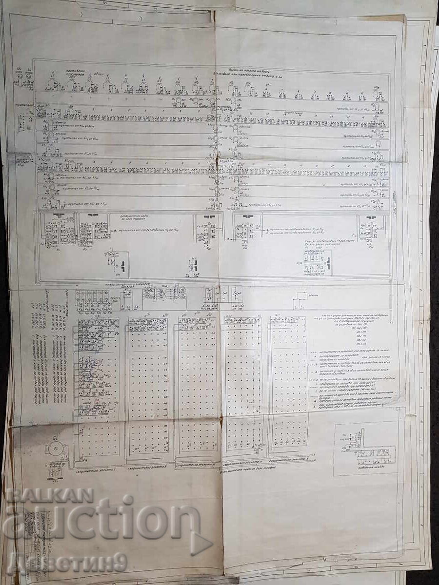Old military sketches (drawings) 80/60cm.-7 pcs. - 7