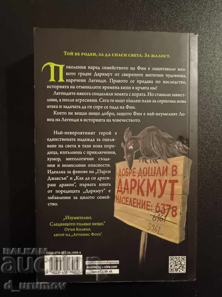 Darkmouth - Shane Hegarty with price 5.00 BGN | € 2.56 Darkmouth - Shane Hegarty with price 5.00 BGN | € 2.56