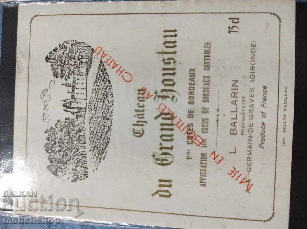 We offer a large collection of wine labels with price 30.00 BGN | € 15.34 We offer a large collection of wine labels with price 30.00 BGN | € 15.34