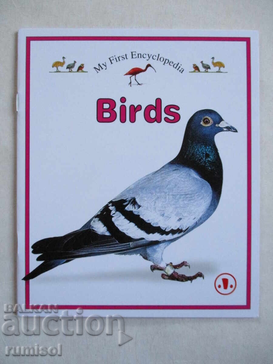 Prima mea enciclopedie - Păsări