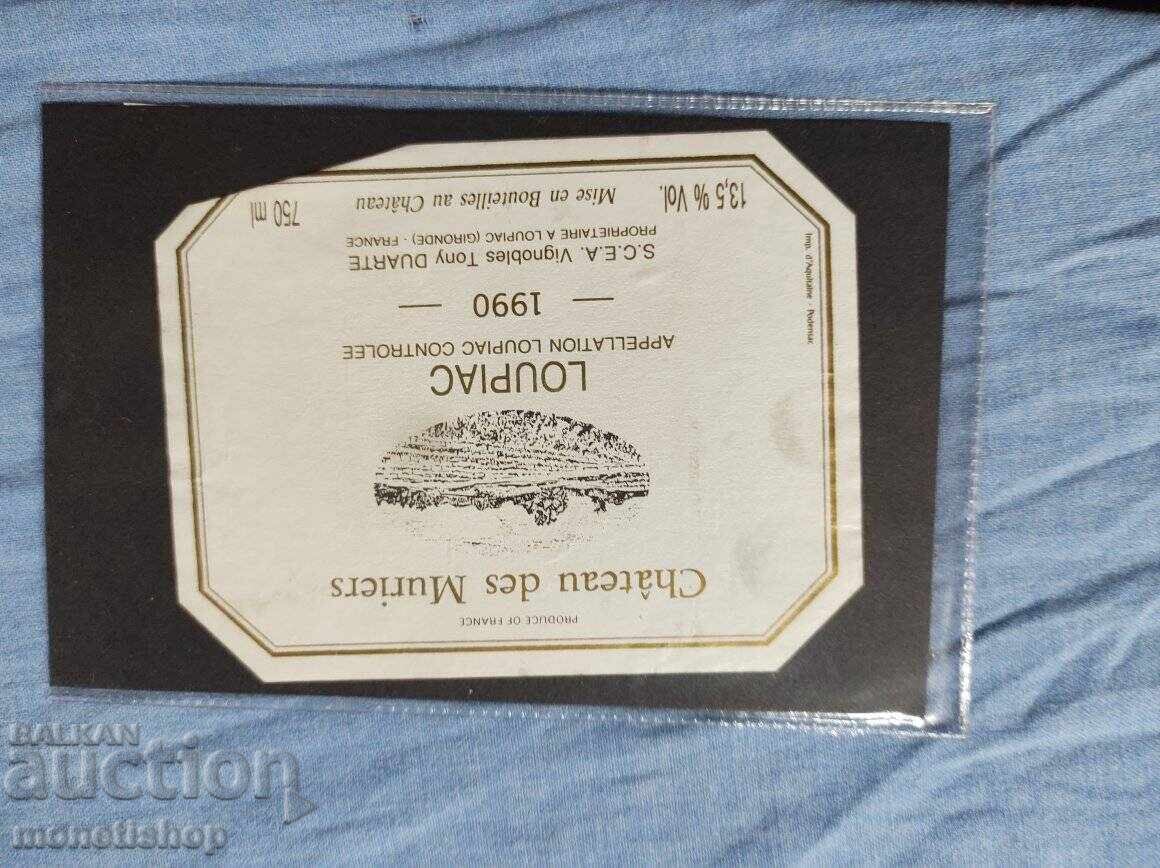 We offer a large collection of wine labels - 7 We offer a large collection of wine labels - 7