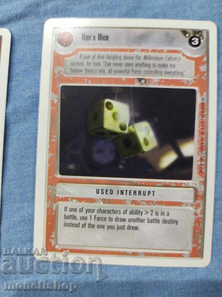 We offer a large collection of Star Wars cards - 5 We offer a large collection of Star Wars cards - 5