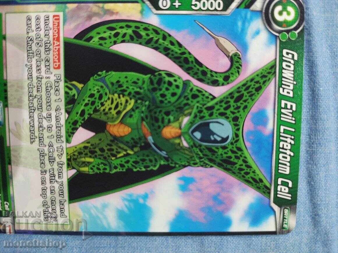 Delivery of We offer a large collection of DRAGON BALL cards Delivery of We offer a large collection of DRAGON BALL cards