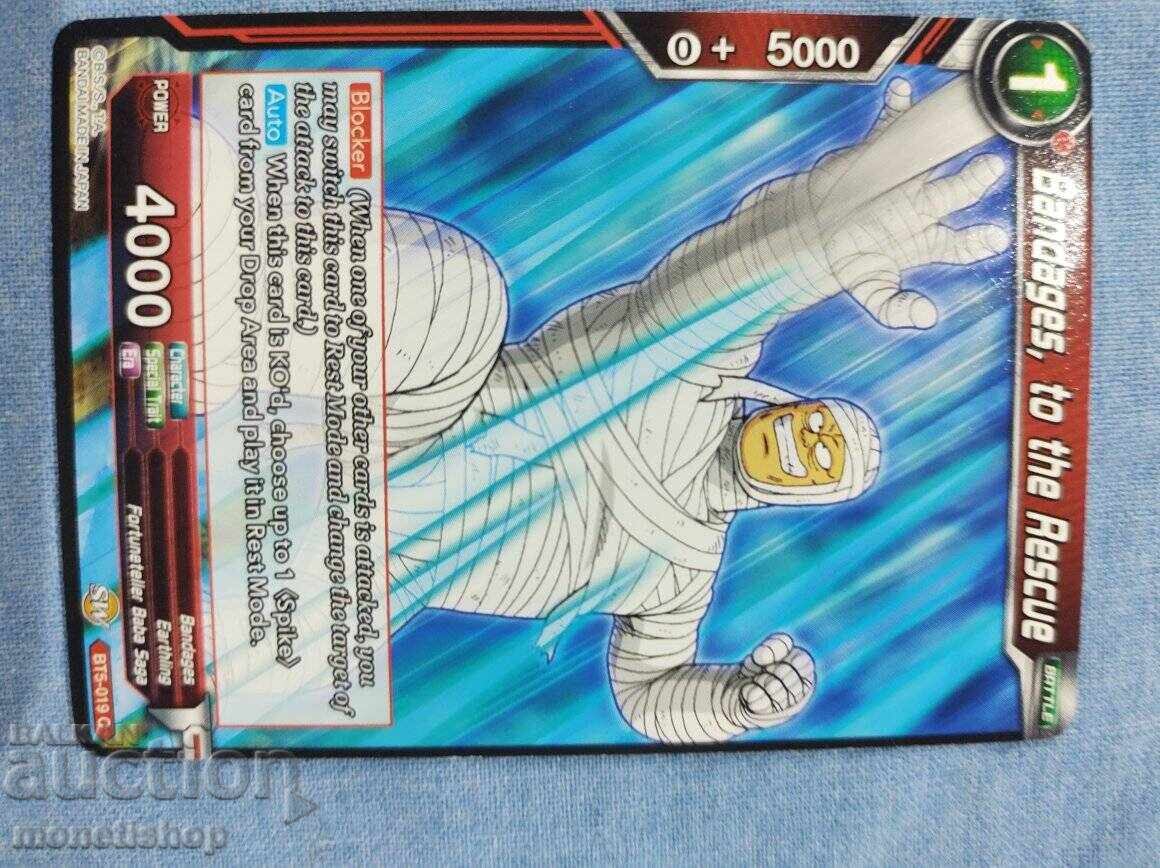 We offer a large collection of DRAGON BALL cards - 6 We offer a large collection of DRAGON BALL cards - 6