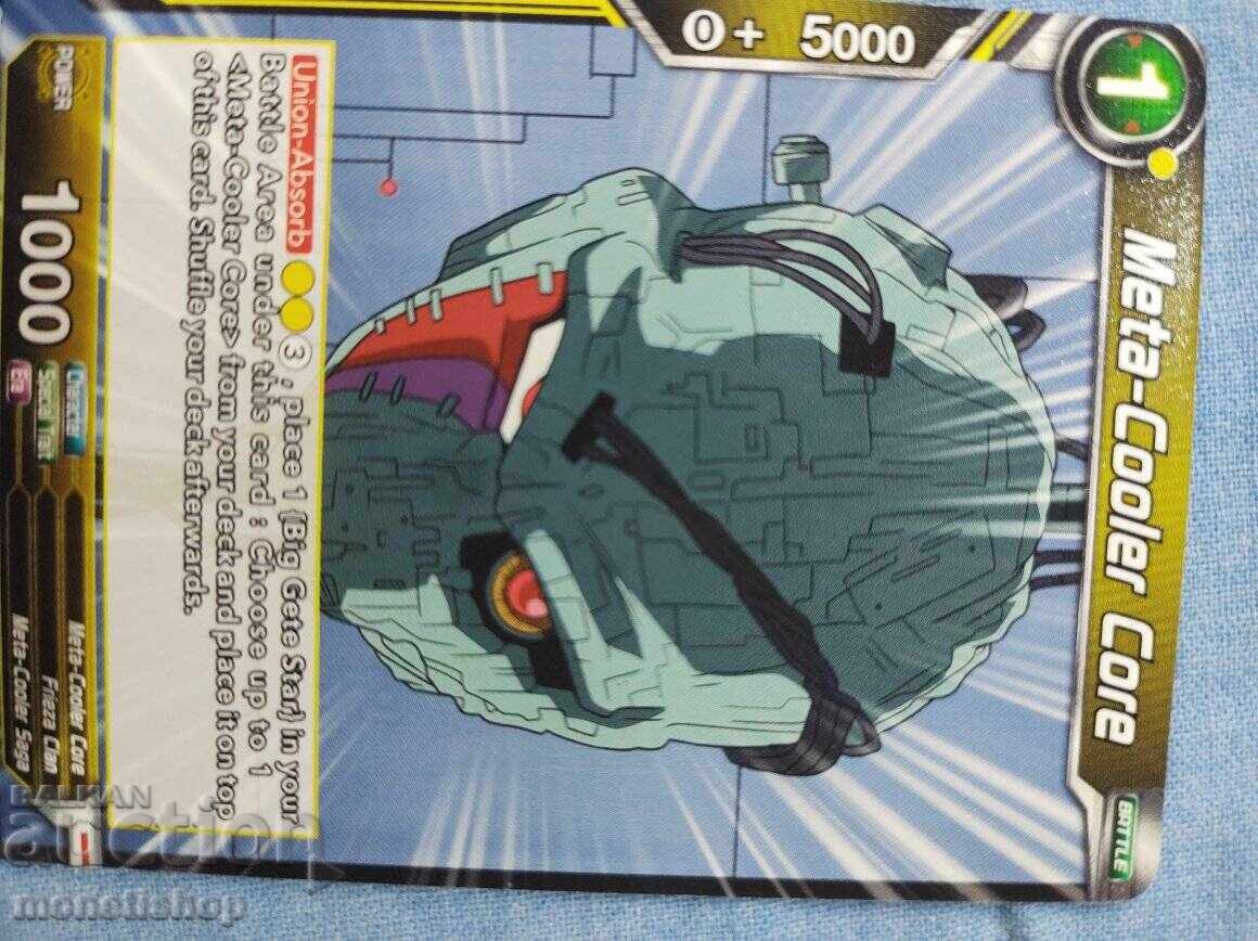 We offer a large collection of DRAGON BALL cards - 7 We offer a large collection of DRAGON BALL cards - 7