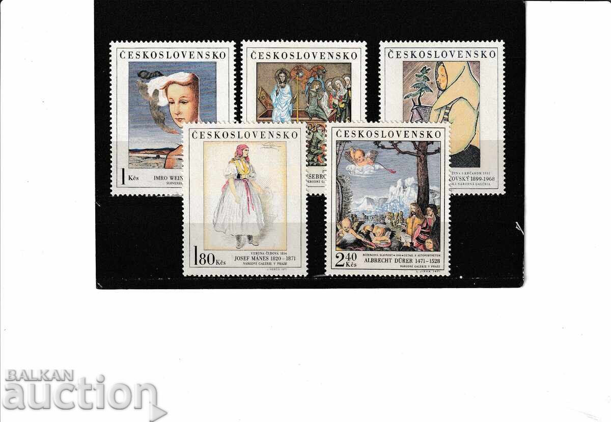 Czechoslovakia 1971 Paintings Mi№2032/6 clean Czechoslovakia 1971 Paintings Mi№2032/6 clean
