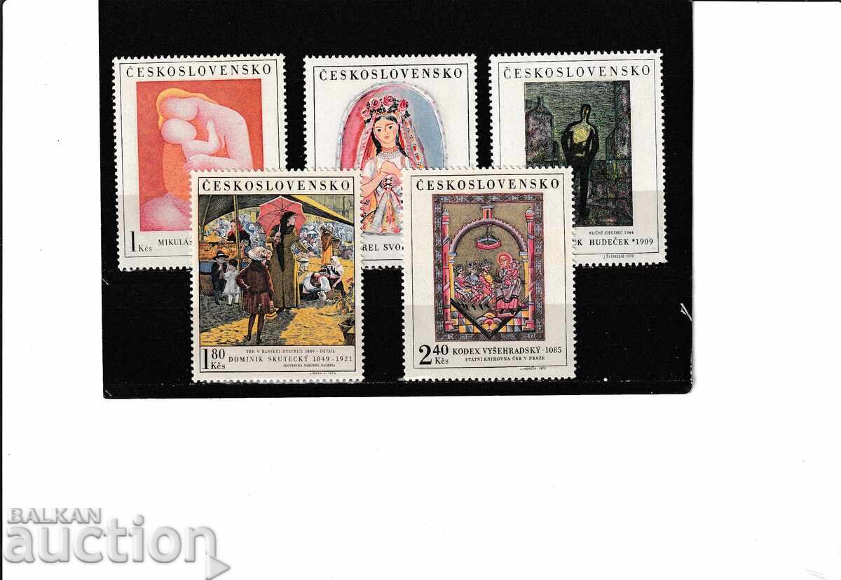 Czechoslovakia 1970 Paintings Mi№1965/9 clean Czechoslovakia 1970 Paintings Mi№1965/9 clean