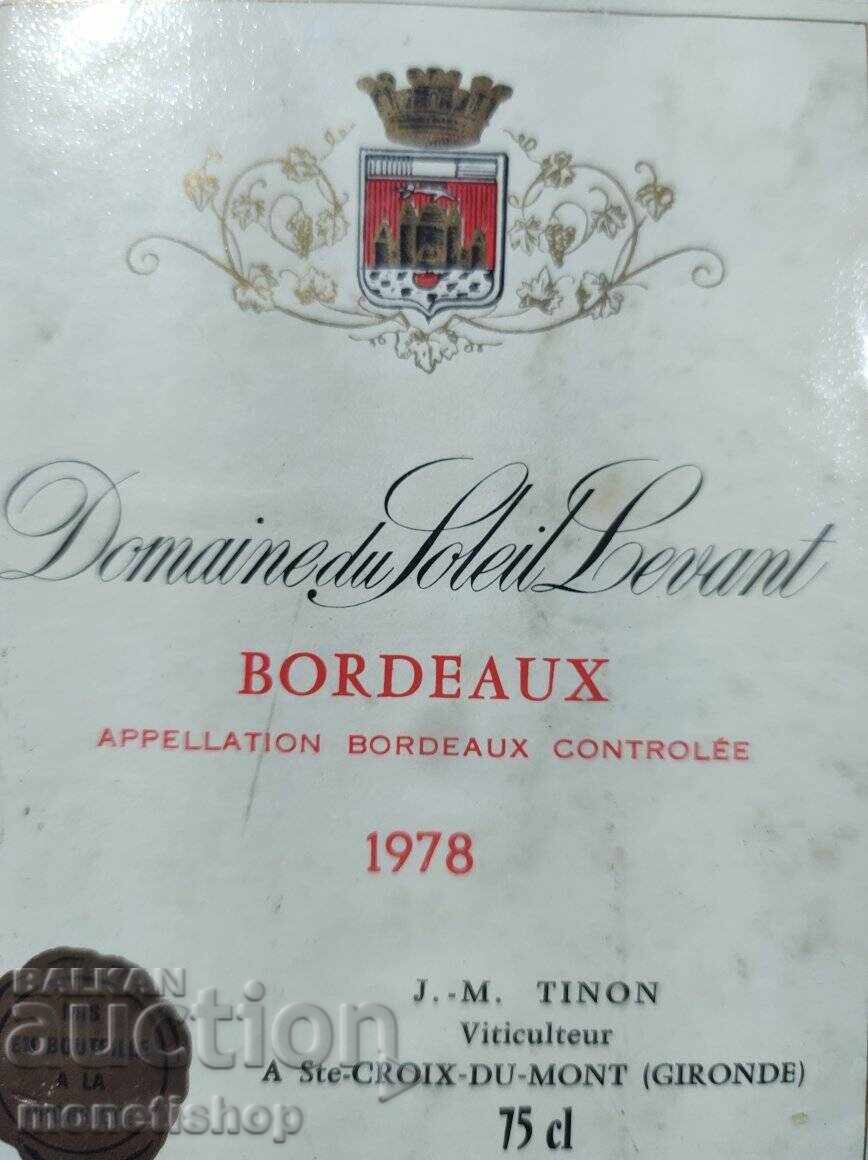 Delivery of We offer a large collection of wine labels Delivery of We offer a large collection of wine labels