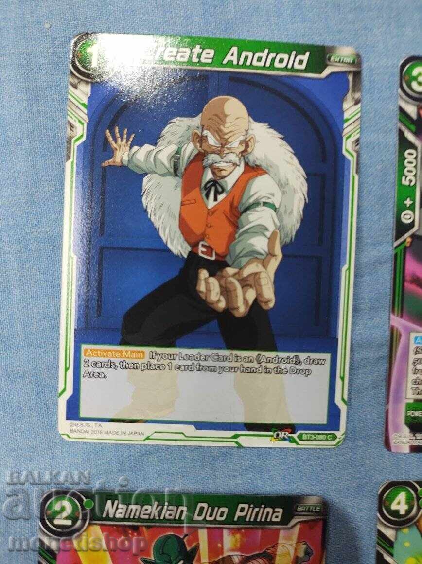 Auction We offer a large collection of DRAGON BALL cards Auction We offer a large collection of DRAGON BALL cards