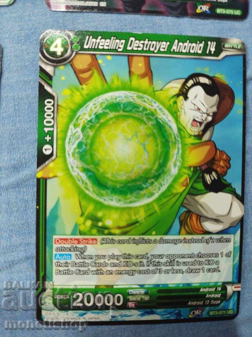 We offer a large collection of DRAGON BALL cards - 7 We offer a large collection of DRAGON BALL cards - 7