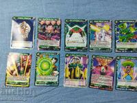 We offer a large collection of DRAGON BALL cards