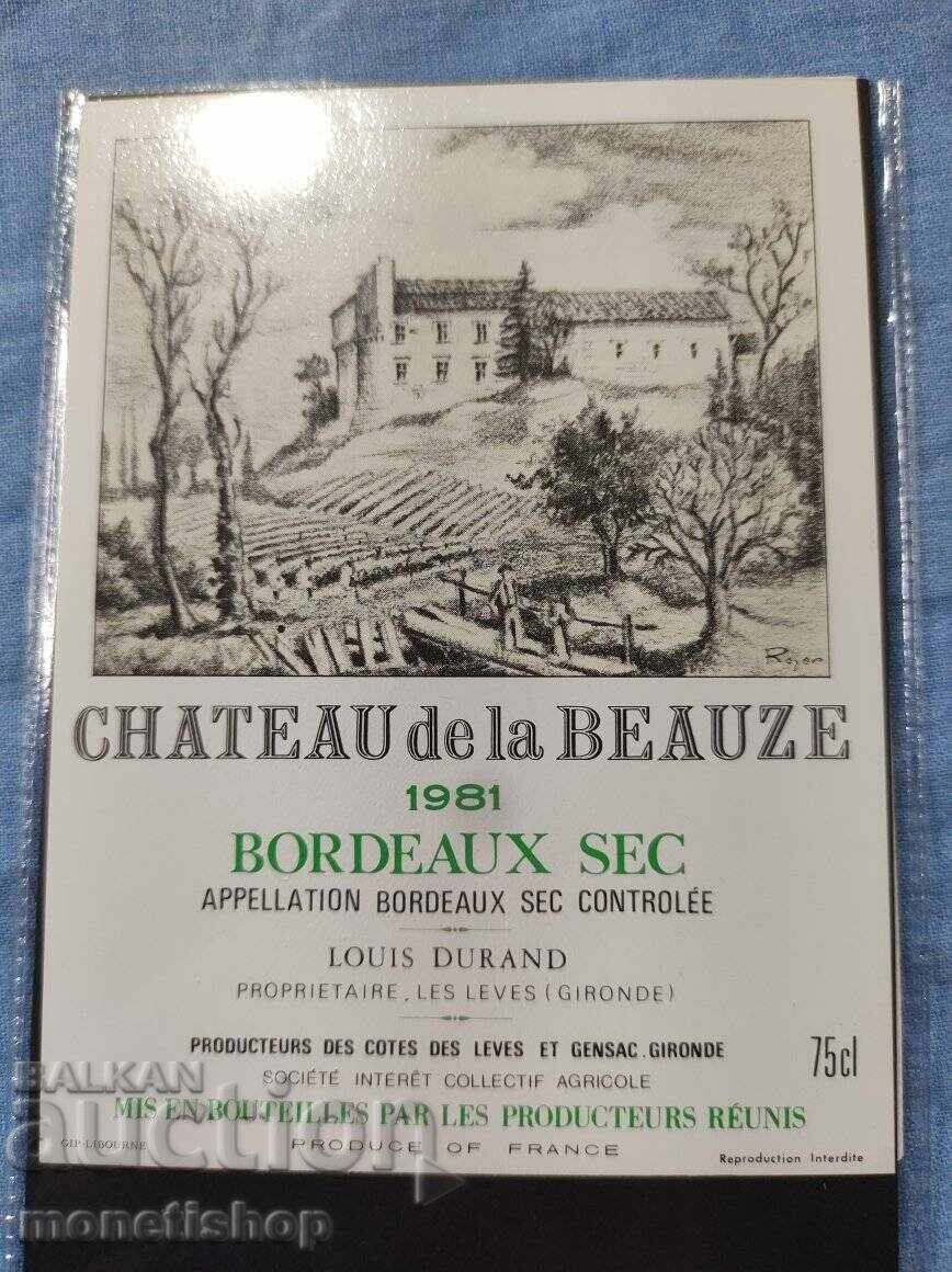 Προσφέρουμε μια μεγάλη συλλογή από ετικέτες κρασιού και σαμπάνιας με τιμή 30.00 BGN | € 15.34 Προσφέρουμε μια μεγάλη συλλογή από ετικέτες κρασιού και σαμπάνιας με τιμή 30.00 BGN | € 15.34