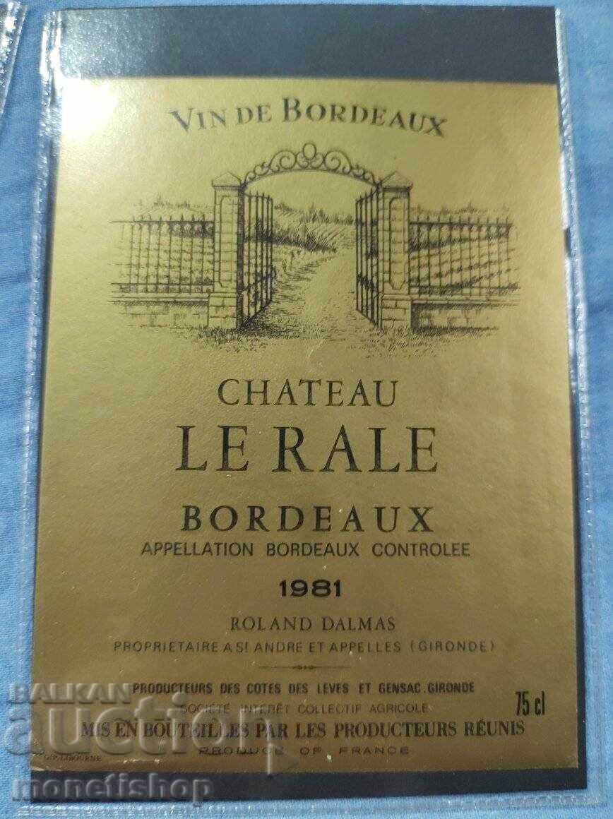 Δημοπρασία Προσφέρουμε μια μεγάλη συλλογή από ετικέτες κρασιού και σαμπάνιας Δημοπρασία Προσφέρουμε μια μεγάλη συλλογή από ετικέτες κρασιού και σαμπάνιας