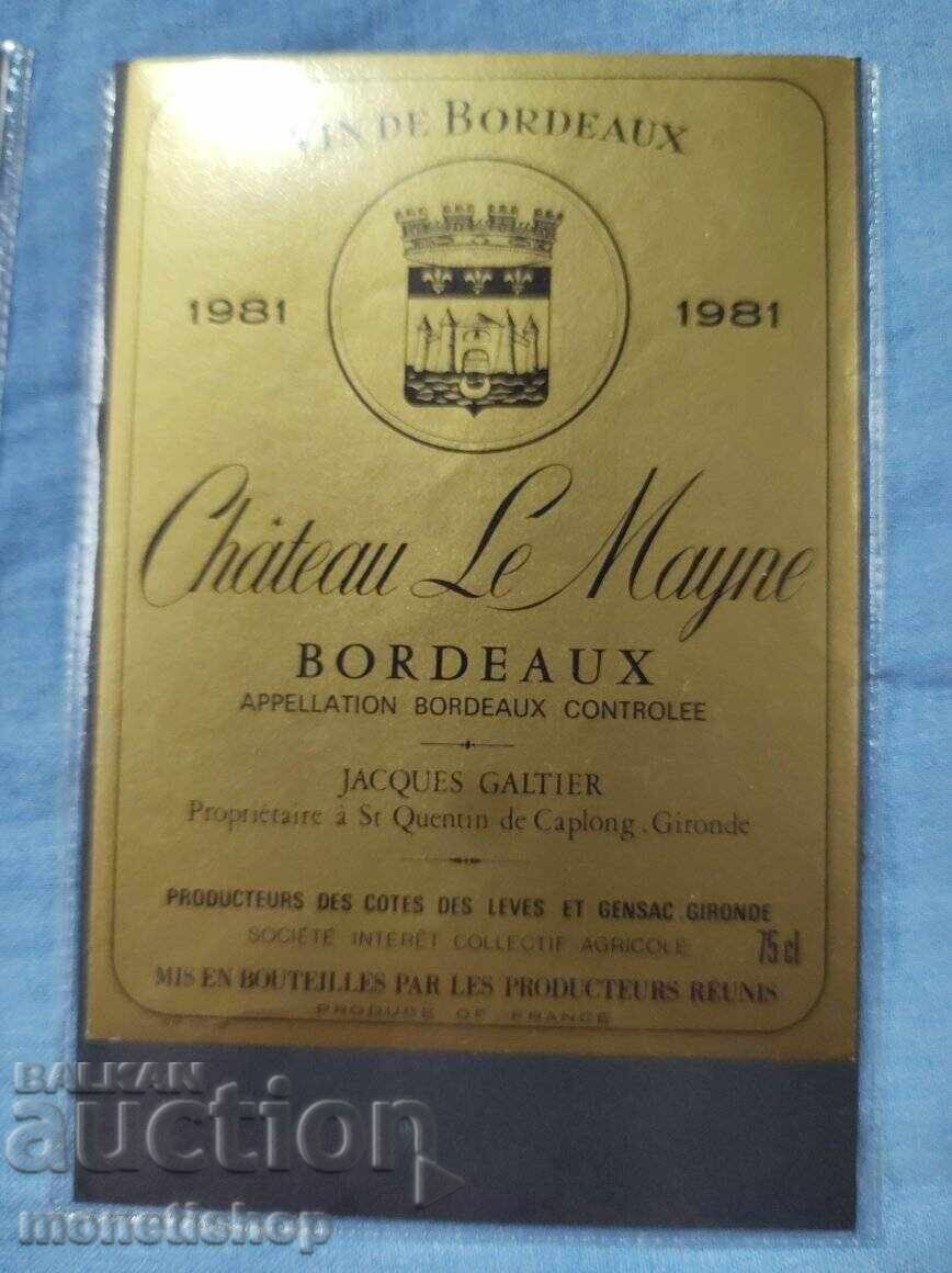 Προσφέρουμε μια μεγάλη συλλογή από ετικέτες κρασιού και σαμπάνιας - 5 Προσφέρουμε μια μεγάλη συλλογή από ετικέτες κρασιού και σαμπάνιας - 5