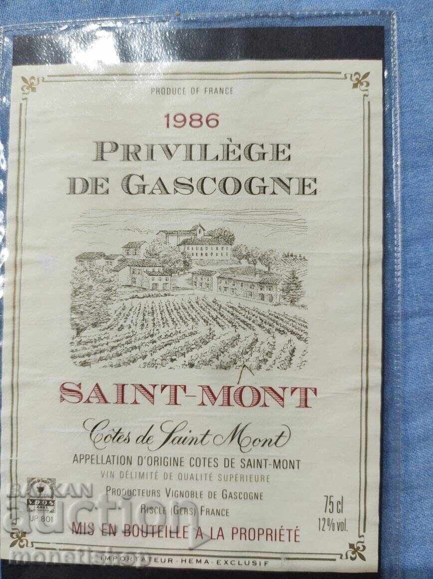 We offer a large collection of wine and champagne labels. with price 30.00 BGN | € 15.34