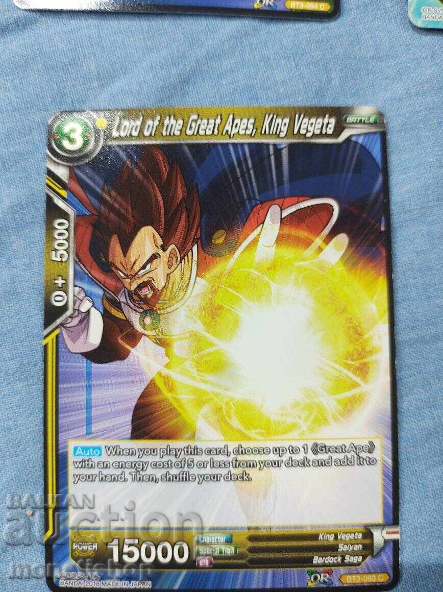 Delivery of We offer a large collection of DRAGON BALL cards Delivery of We offer a large collection of DRAGON BALL cards