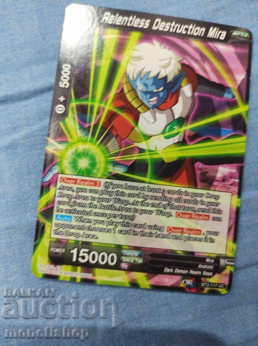 We offer a large collection of DRAGON BALL cards - 7 We offer a large collection of DRAGON BALL cards - 7