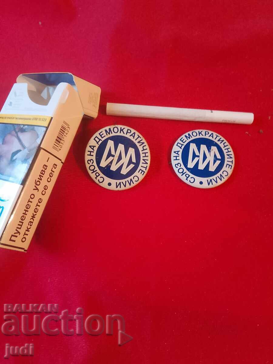 UDF 2 metal badges with price 30.00 BGN | € 15.34 UDF 2 metal badges with price 30.00 BGN | € 15.34