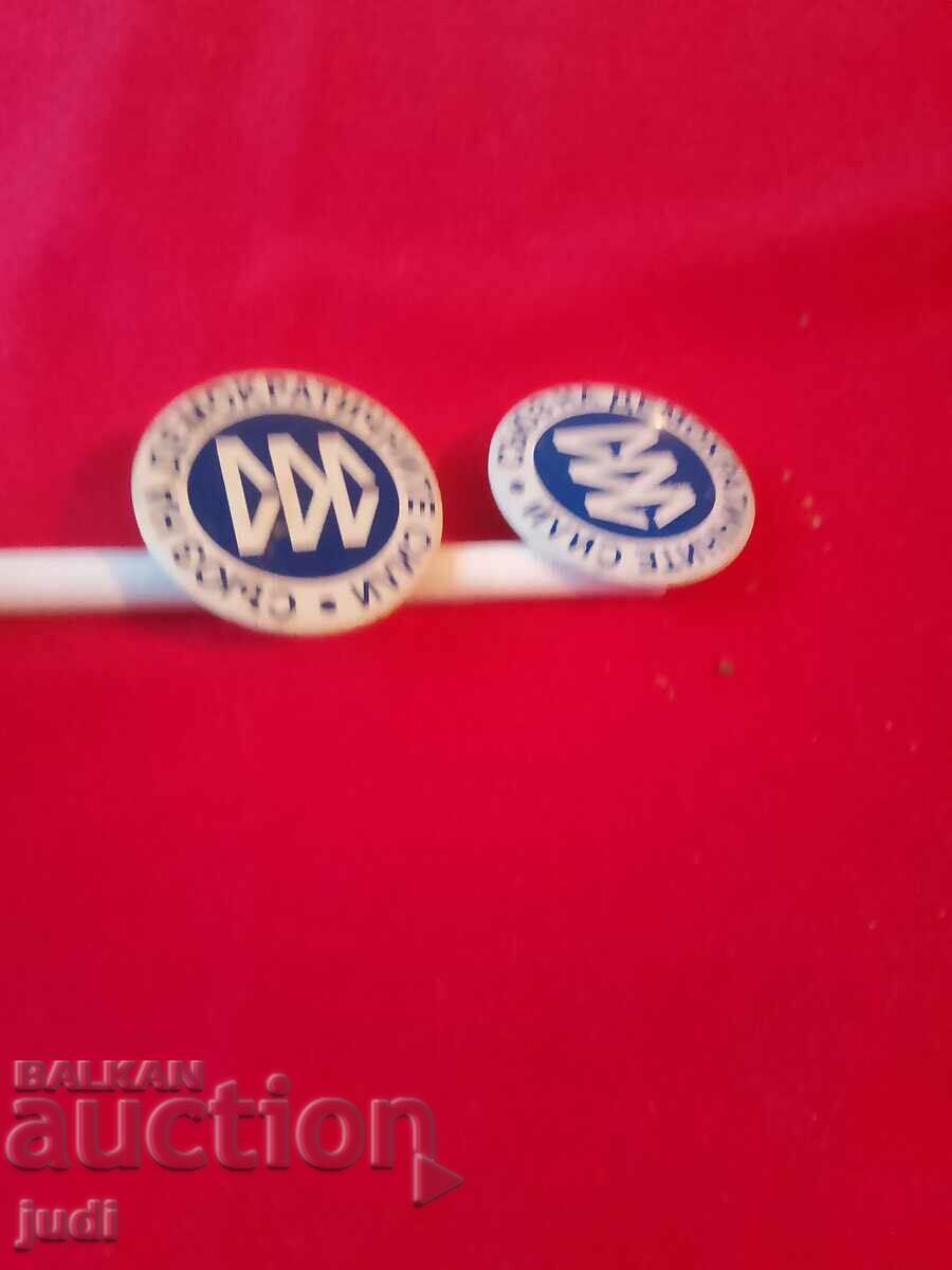 Delivery of UDF 2 metal badges Delivery of UDF 2 metal badges