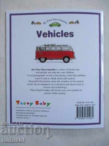My First Encyclopedia - Vehicles - 6 My First Encyclopedia - Vehicles - 6