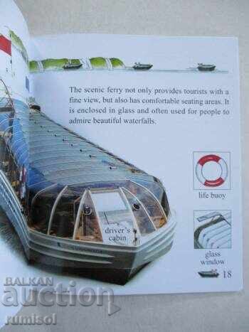 My First Encyclopedia - Boats - 5