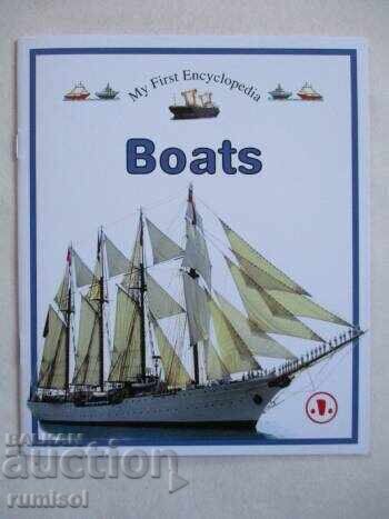 Η Πρώτη μου Εγκυκλοπαίδεια - Βάρκες Η Πρώτη μου Εγκυκλοπαίδεια - Βάρκες