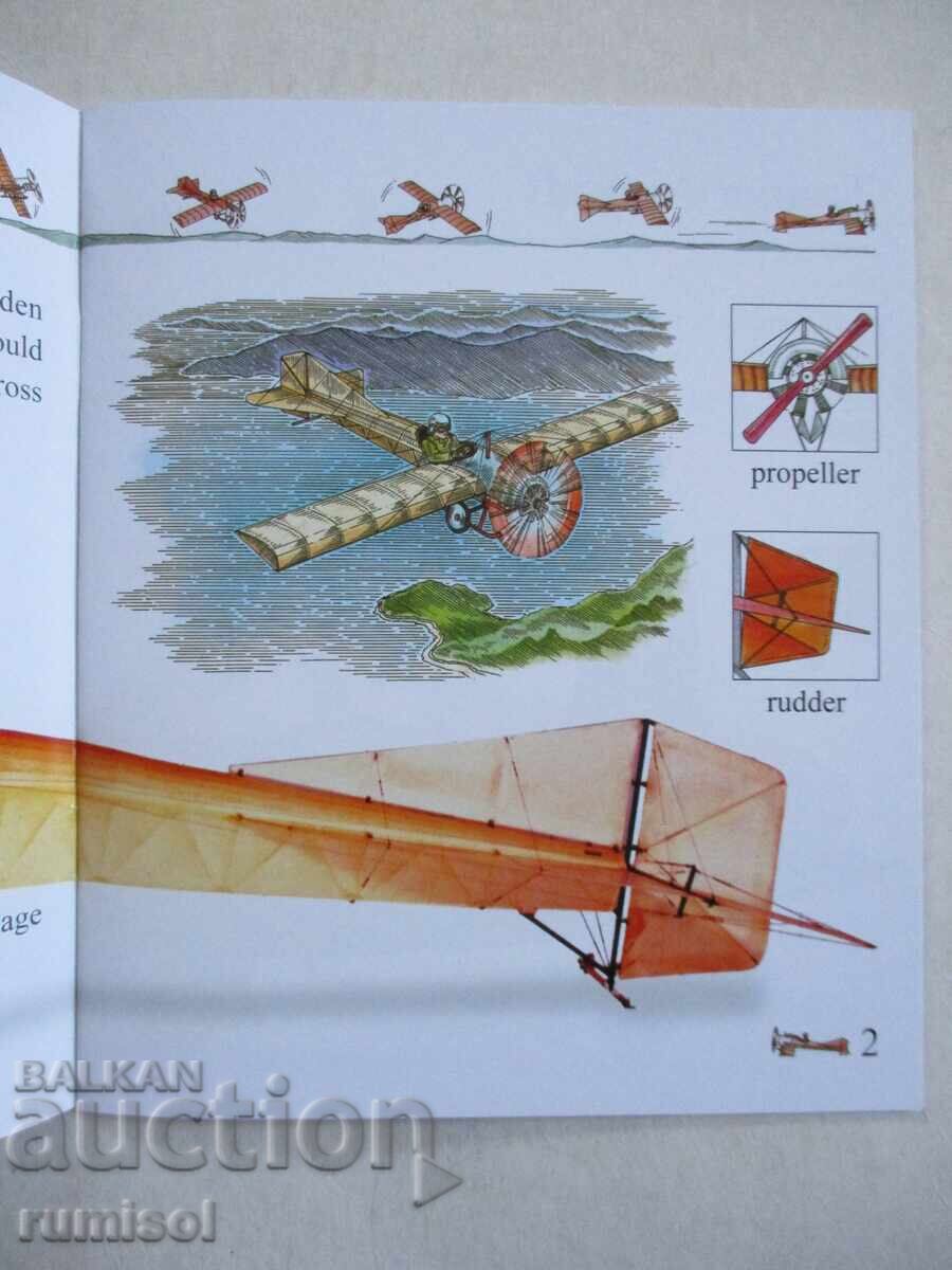 My First Encyclopedia - Aircraft with price 4.79 BGN | € 2.45