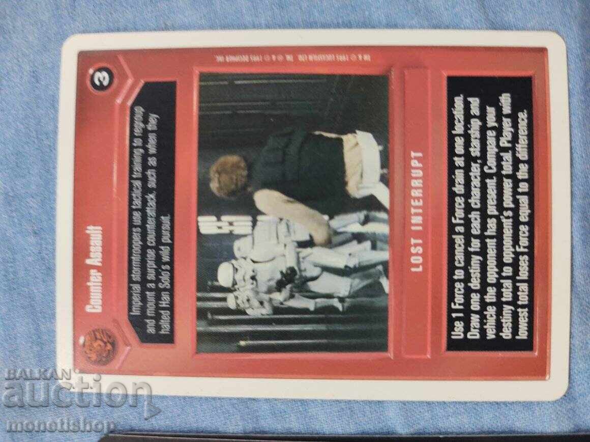 We offer a large collection of Star Wars cards - 6 We offer a large collection of Star Wars cards - 6