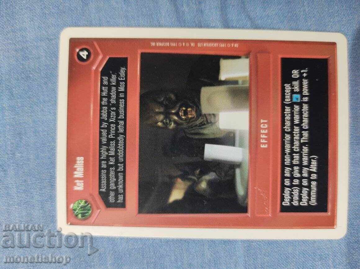 We offer a large collection of Star Wars cards - 7 We offer a large collection of Star Wars cards - 7